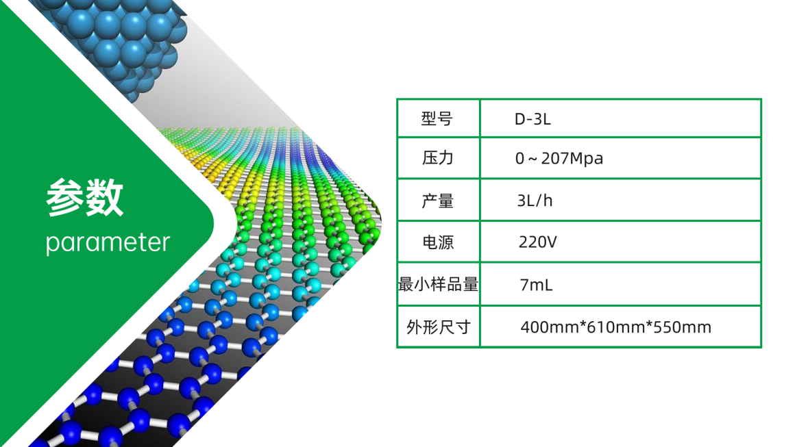 36581312.png D-3L.png